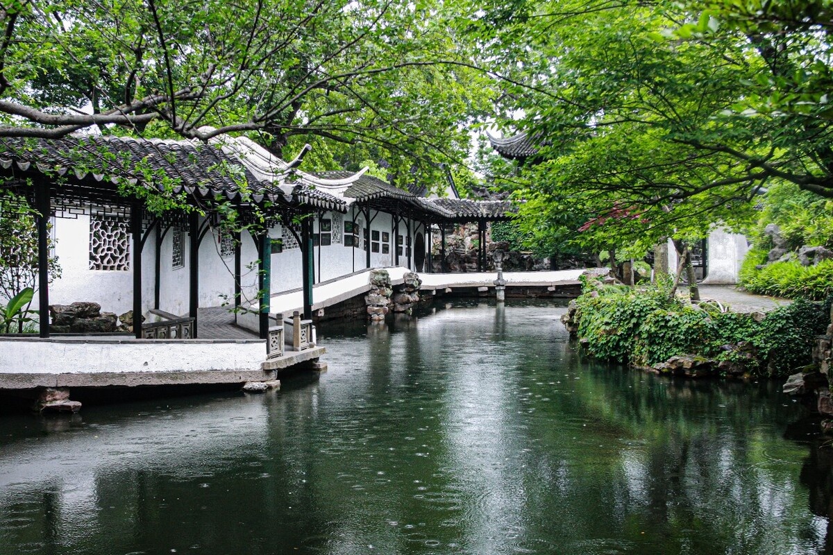 Humble Administrator's Garden